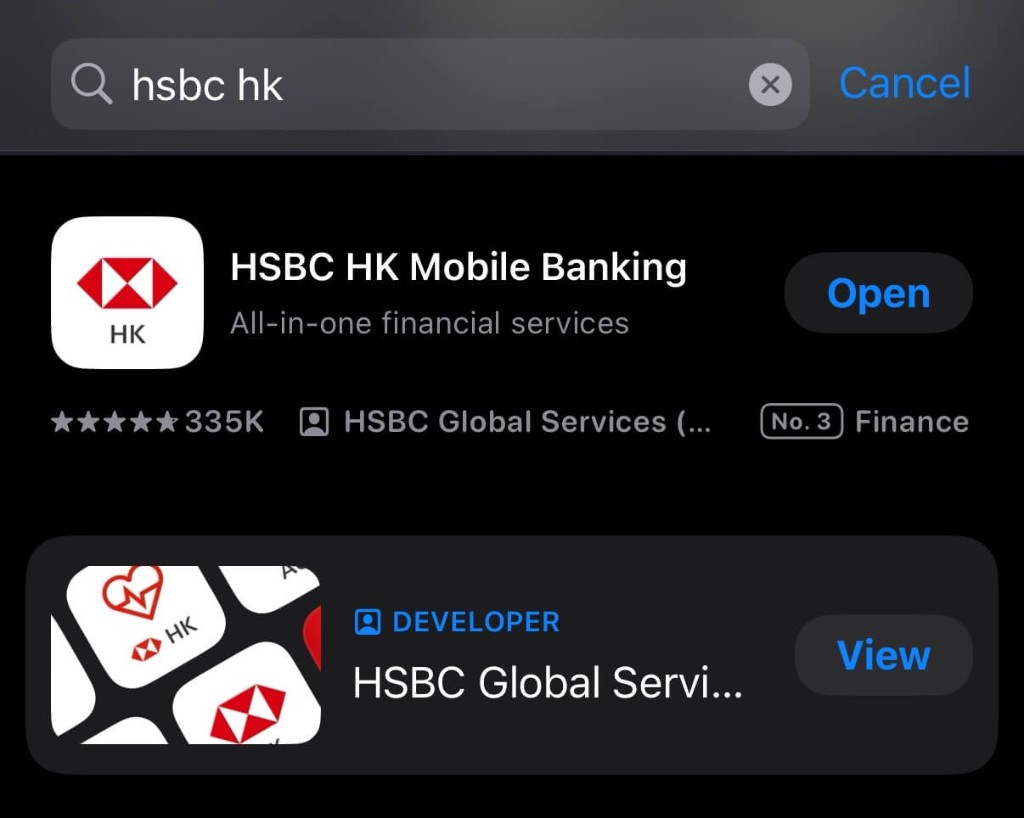 App Store 搜索 HSBC HK
