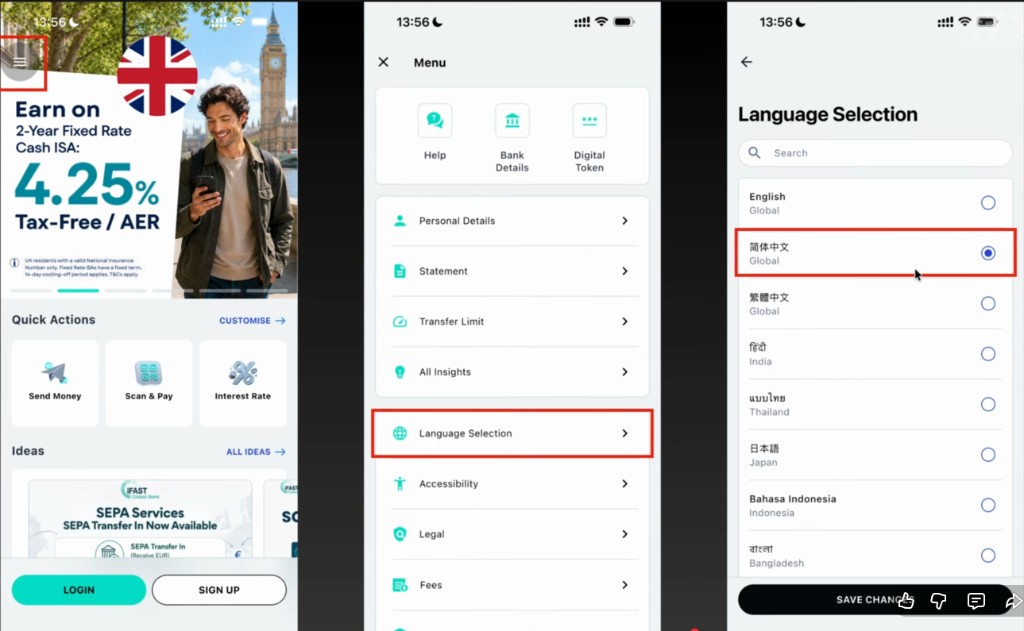 iFAST:App 内切换为简体中文
