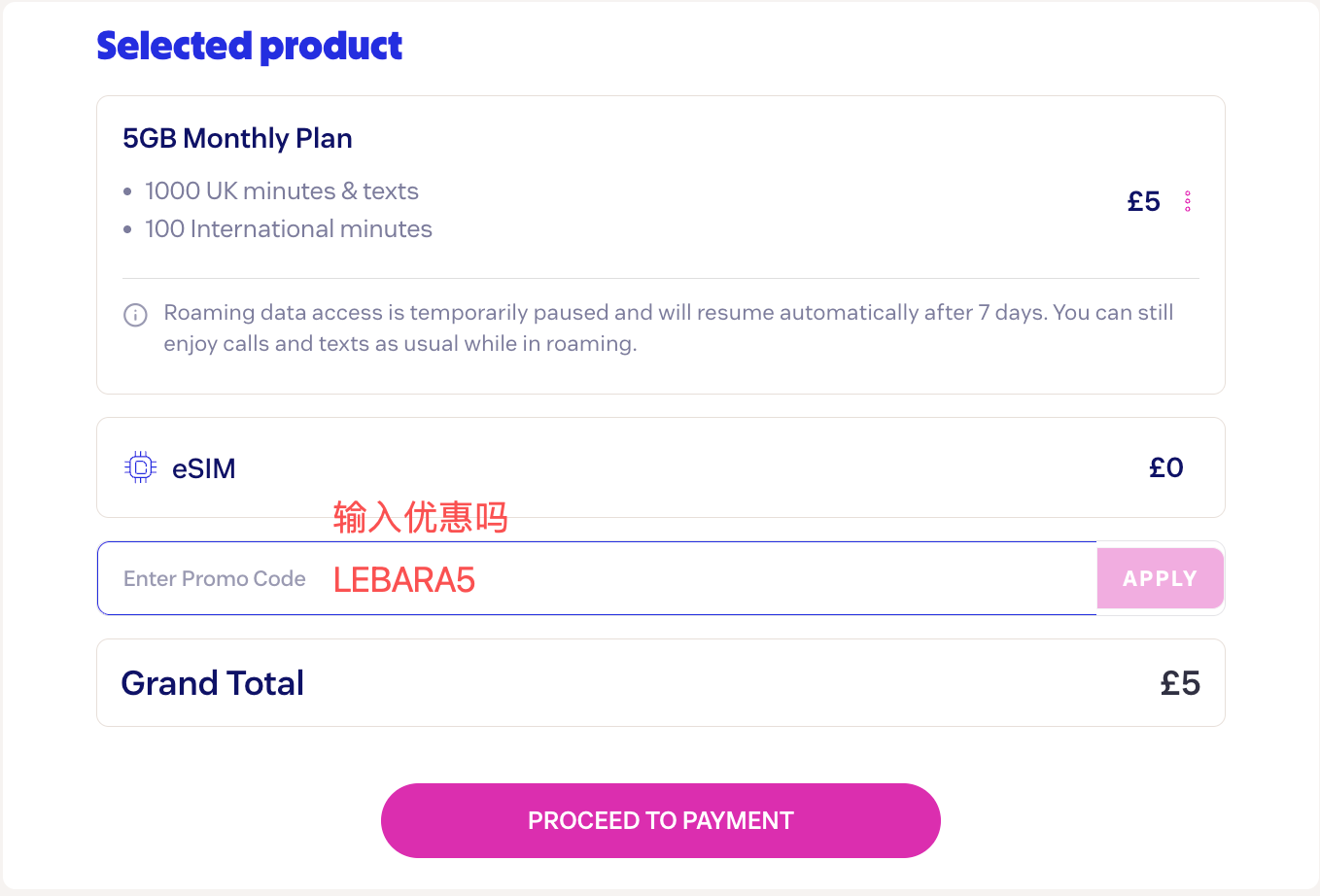 Lebara UK:输入优惠码