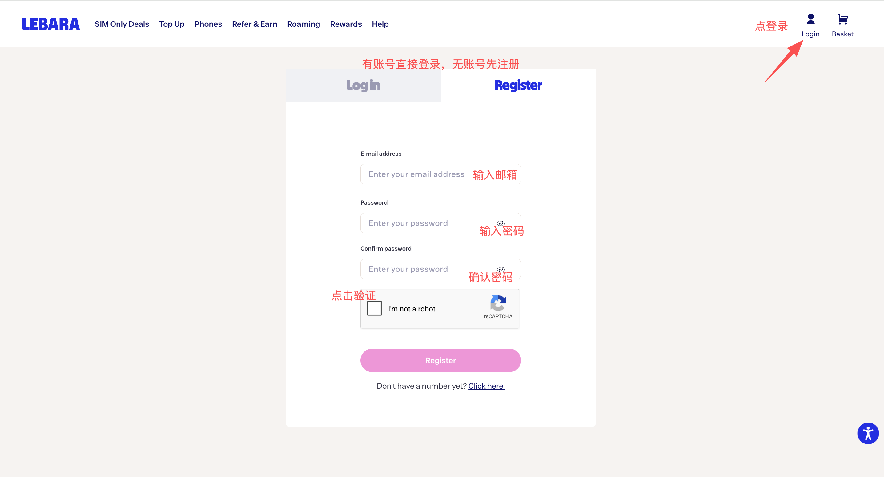 Lebara UK:点右上角 Login;有账号直接登录,无账号切到 Register,填写邮箱与密码,完成验证后点 Register