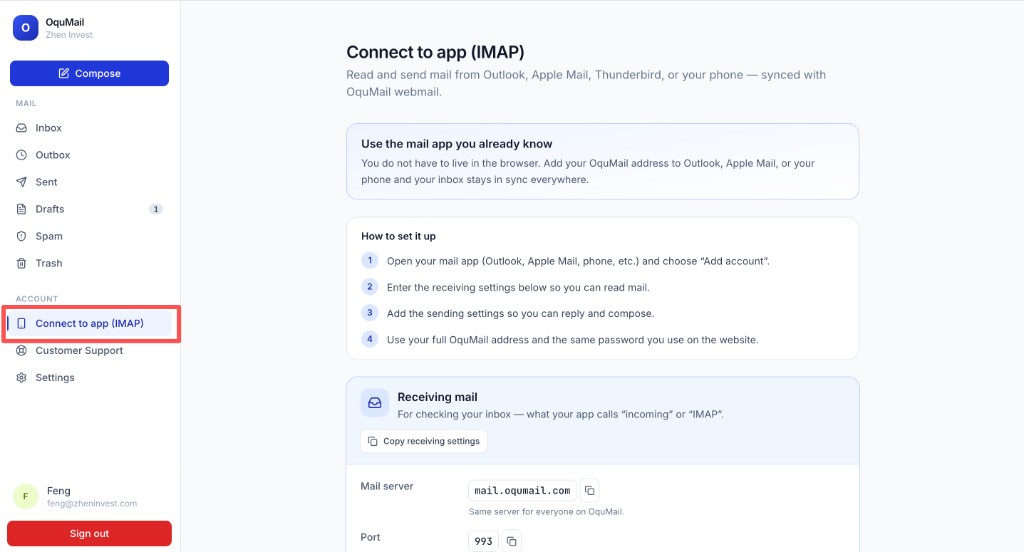 OquMail：Connect to app (IMAP)，查看服务器参数