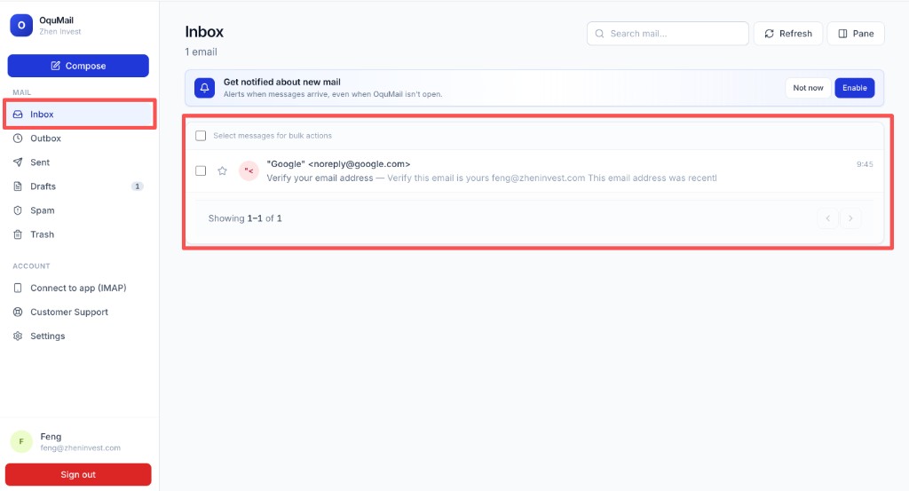 OquMail：Inbox 查看收件