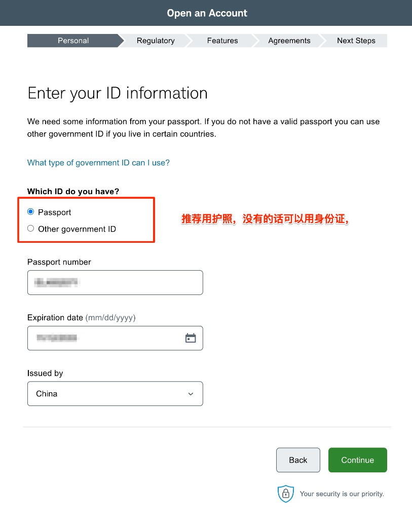 填写证件信息:推荐选择 Passport,填写护照号、有效期,Issued by 选 China