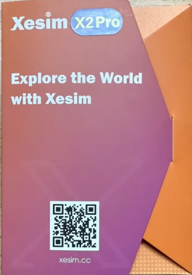 Xesim 适配器开箱